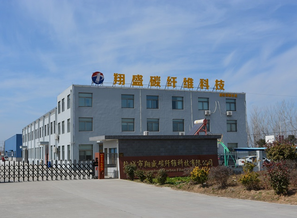 丙綸高強(qiáng)絲，丙綸空變絲，滌綸空變絲，丙綸織帶，泰興市宏洋新材料科技有限公司