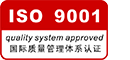 丙綸高強(qiáng)絲，丙綸空變絲，滌綸空變絲，丙綸織帶，泰興市宏洋新材料科技有限公司