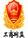 丙綸高強(qiáng)絲，丙綸空變絲，滌綸空變絲，丙綸織帶，泰興市宏洋新材料科技有限公司